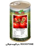 فروش بذر گوجه فرنگی ROCKSTONE در اهواز در گروه خرید و فروش بذر گوجه در یکمیوه