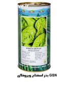 فروش بذر اسفناج ویروفلای GSN در اهواز در گروه خرید و فروش بذر سبزی در یکمیوه
