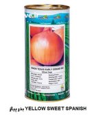 فروش بذر پیاز YELLOW SWEET SPANISH در اهواز در گروه خرید و فروش بذر پیاز در یکمیوه