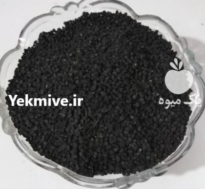 بذر پیاز قرمز در گروه خرید و فروش بذر پیاز در یکمیوه -عکس2