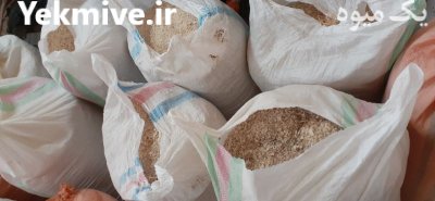 خاک اره و پوشال در رشت در گروه خرید و فروش خاک اره در یکمیوه -عکس3