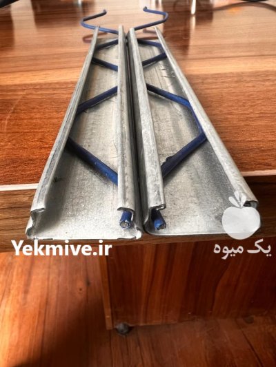 تولید و فروش لاکینگ گالوانیزه گلخانه در گروه خرید و فروش تجهیزات گلخانه در یکمیوه -عکس1