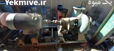 پمپ آب کامل شرکتی 12 در گروه خرید و فروش پمپ کشاورزی در یکمیوه -عکس1