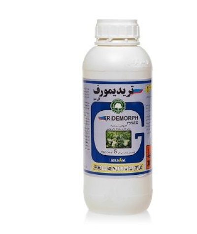 فروش قارچ کش تریدیمورف کالکسین در اصفهان در گروه خرید و فروش انواع سم در یکمیوه -عکس1