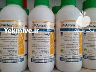 سم قارچ کش ارتیا در مرجقل در گروه خرید و فروش انواع سم در یکمیوه -عکس1
