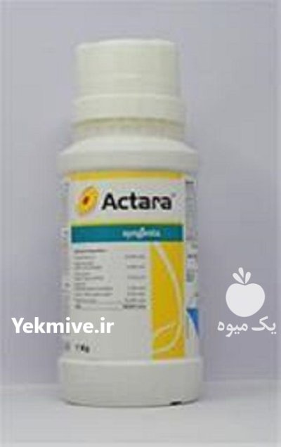 حشره کش آکتارا سینجنتا در گروه خرید و فروش انواع سم در یکمیوه -عکس1