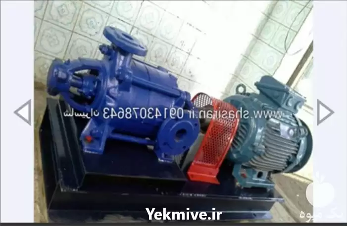 فروش پمپ آب کشاورزی در تبریز در گروه خرید و فروش پمپ کشاورزی در یکمیوه -عکس1