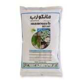 سم قارچ کش مانکوزب هندی اصل در مشهد در گروه خرید و فروش انواع سم در یکمیوه