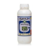 فروش قارچ کش تریدیمورف کالکسین در اصفهان در گروه خرید و فروش انواع سم در یکمیوه