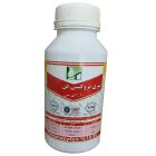 فروش سم ادمیرال در گروه خرید و فروش انواع سم در یکمیوه