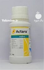 حشره کش آکتارا سینجنتا در گروه خرید و فروش انواع سم در یکمیوه