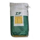 بذر ذرت دو منظوره پی در دوساری در گروه خرید و فروش بذر ذرت در یکمیوه