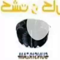 قیمت خرید لوله قطره چکان دار در تهران در گروه خرید و فروش دستگاه آبیاری در یکمیوه