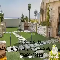 نصب سیستم آبیاری در گروه خرید و فروش اتصالات و تجهیزات آبیاری در یکمیوه
