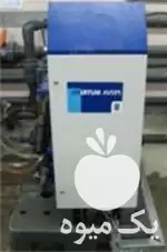 قیمت خرید دستگاه آبیاری تغذیه نوتریفیت در تهران در گروه خرید و فروش دستگاه آبیاری در یکمیوه -عکس1
