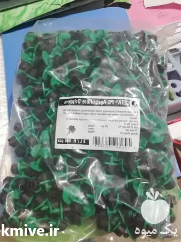 فروش قطره چکان آنتلکو در کرج در گروه خرید و فروش دستگاه آبیاری در یکمیوه -عکس1