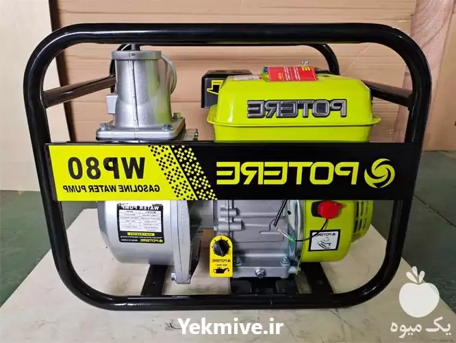 فروش موتور پمپ پوتر در گروه خرید و فروش موتور کشاورزی در یکمیوه -عکس1