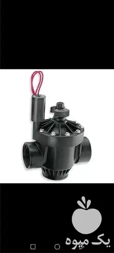 قیمت خرید شیر برقی آبیاری هانتر در گروه خرید و فروش اتصالات و تجهیزات آبیاری در یکمیوه -عکس1