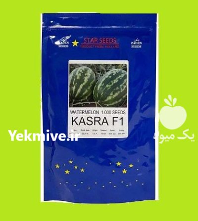 بذر هندوانه کسری استار سیدز فروش در اهواز در گروه خرید و فروش بذر هندوانه در یکمیوه -عکس1