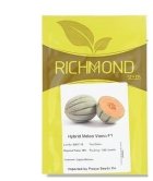 بذر بذر خربزه ملون ویونا در شیراز در گروه خرید و فروش بذر خربزه در یکمیوه