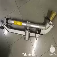 فروش آبپاش رنجر اتریش در گروه خرید و فروش آبپاش کشاورزی در یکمیوه