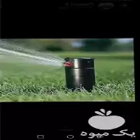 آبپاش مخفی شونده هانتر در کرج در گروه خرید و فروش آبپاش کشاورزی در یکمیوه