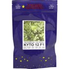 فروش بذر هندوانه کیتو 12 استار در تبریز در گروه خرید و فروش بذر هندوانه در یکمیوه