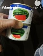 فروش بذر هندوانه مارال نان یو در اهواز در گروه خرید و فروش بذر هندوانه در یکمیوه