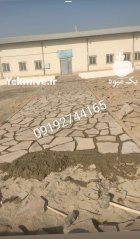 قیمت سنگ ورقه ای دماوند در تجریش در گروه سازنده در یکمیوه