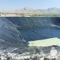 قیمت خرید اجرای استخر های پلیمری در بوشهر در گروه خرید و فروش ژئوممبران و ژئوتکستایل در یکمیوه