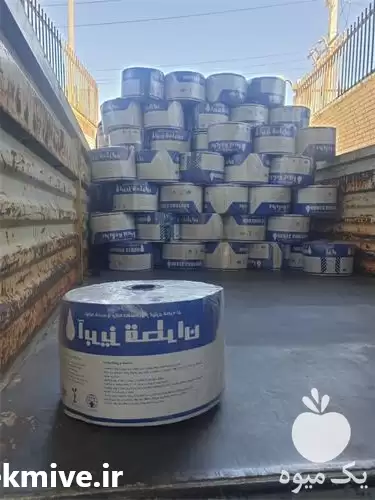 فروش نوار تیپ و نایلوان آبریز در شیراز در گروه خرید و فروش نوار تیپ در یکمیوه -عکس1