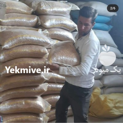 فروش انواع نخود کرمانشاه در همدان در گروه خرید و فروش نخود در یکمیوه -عکس3