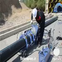 قیمت خرید لوله کشی پلی اتیلن در اردبیل در گروه خرید و فروش لوله کشاورزی در یکمیوه