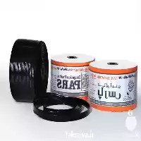 فروش نوار تیپ وسط دوخت صادراتی در گروه خرید و فروش نوار تیپ در یکمیوه
