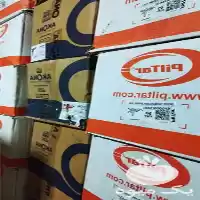 قیمت خرید مستقیم آبپاش های پیلتار در تهران در گروه خرید و فروش آبپاش کشاورزی در یکمیوه