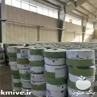 تولید فروش نوار تیپ لوله قطر در تهران در گروه خرید و فروش نوار تیپ در یکمیوه