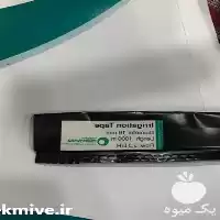 تولید فروش نوار تیپ سانتی در اصفهان در گروه خرید و فروش نوار تیپ در یکمیوه