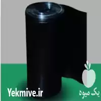 فروش تولید تامین انواع لوله در قزوین در گروه خرید و فروش لوله کشاورزی در یکمیوه