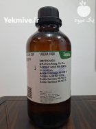 اسید فرمیک درصد جهت کنه کشی در گروه خرید و فروش انواع سم در یکمیوه