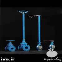 قیمت خرید شیرآلات فرمانی آبیاری در قزوین در گروه خرید و فروش اتصالات و تجهیزات آبیاری در یکمیوه