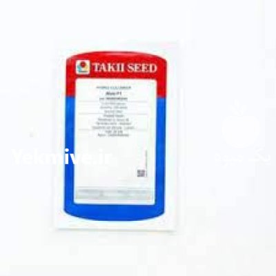 بذر خربزه آلوین در گروه خرید و فروش بذر خربزه در یکمیوه -عکس1