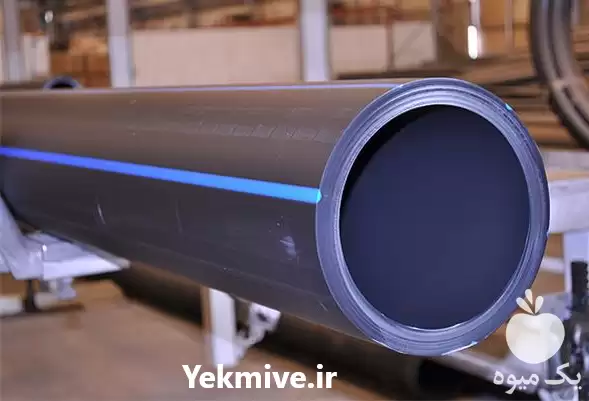 فروش لوله پلی اتیلن چهار اینچ در ارومیه در گروه خرید و فروش لوله پلی اتیلن در یکمیوه -عکس1
