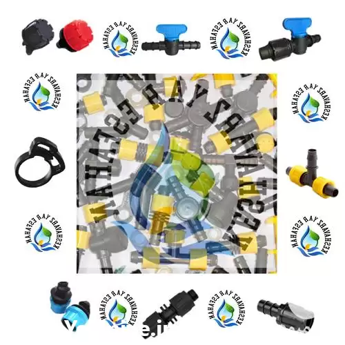 قیمت خرید اتصالات آبیاری قطره ای در بوشهر در گروه خرید و فروش دستگاه آبیاری در یکمیوه -عکس1
