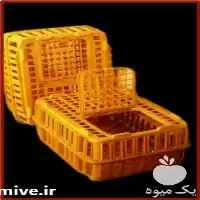 فروش ویژه قفس حمل مرغ زنده در اصفهان در گروه تجهیزات مرغداری در یکمیوه