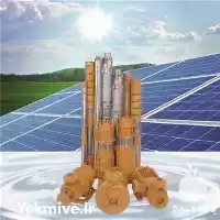 طراحی و فروش پمپ های خورشیدی در تهران در گروه خرید و فروش تجهیزات گلخانه در یکمیوه