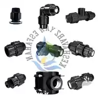 قیمت خرید اتصالات پلی اتیلن در شیراز در گروه خرید و فروش اتصالات پلی اتیلن کشاورزی در یکمیوه