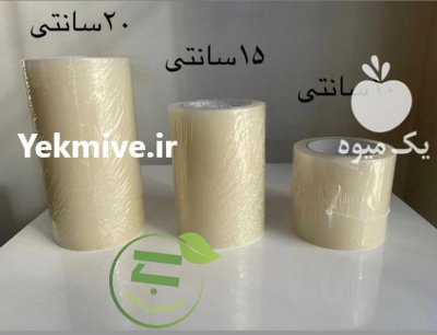 نوار چسب یووی شفاف گلخانه در تهران در گروه خرید و فروش تجهیزات گلخانه در یکمیوه -عکس1
