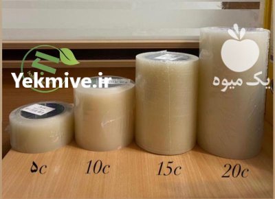 نوار چسب یووی شفاف گلخانه در تهران در گروه خرید و فروش تجهیزات گلخانه در یکمیوه -عکس2