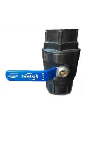 قیمت خرید شیر های پی و ی در گروه خرید و فروش اتصالات و تجهیزات آبیاری در یکمیوه -عکس1