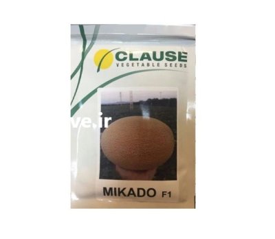 فروش بذر ملون MIKADO F 1 کلوز در اهواز در گروه خرید و فروش بذر ملون در یکمیوه -عکس1